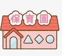 5LDK Property Hiroshima City Hiroshima Prefecture (10)