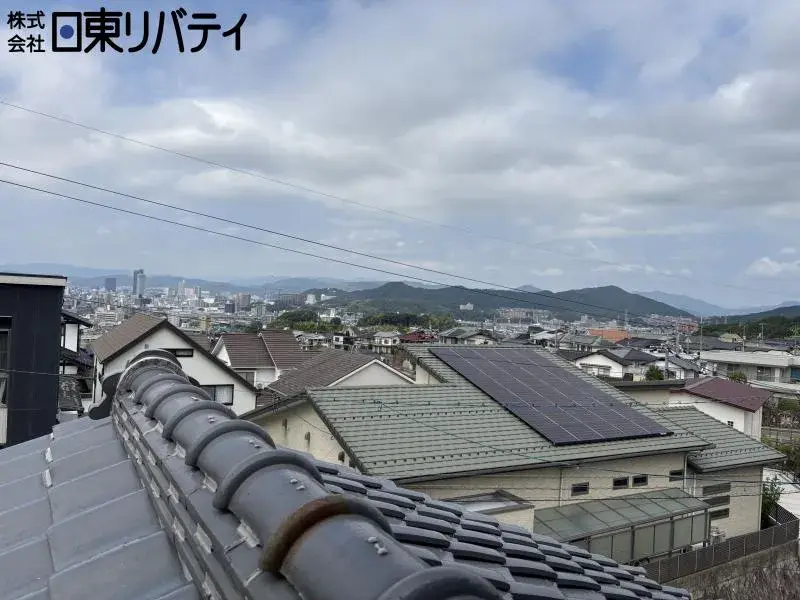 Propriété 4DK Fuchu-cho Préfecture de Hiroshima (5)