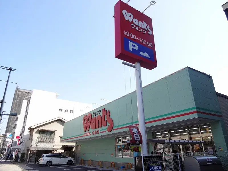 عقار 5LDK بمدينة Hiroshima محافظة Hiroshima (12)