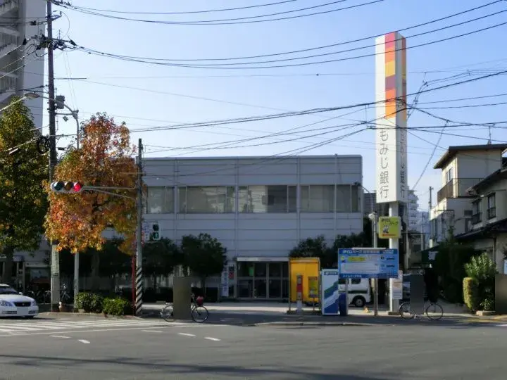 عقار 5LDK بمدينة Hiroshima محافظة Hiroshima (15)