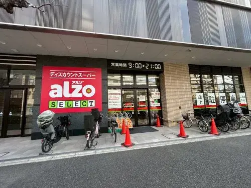عقار 5LDK بمدينة Hiroshima محافظة Hiroshima (17)