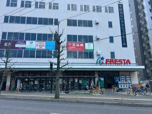 عقار 5LDK بمدينة Hiroshima محافظة Hiroshima (18)