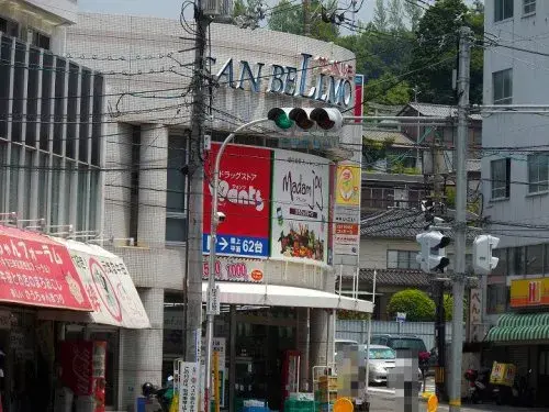 عقار 5LDK بمدينة Hiroshima محافظة Hiroshima (23)