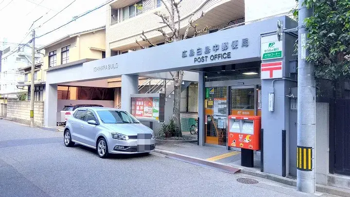 عقار 5LDK بمدينة Hiroshima محافظة Hiroshima (7)