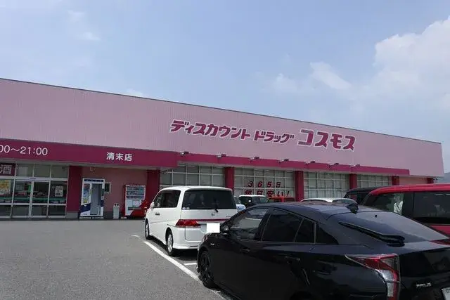 4LDK物件 下関市 山口県 (14)