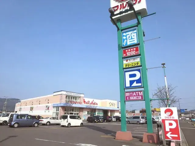 3LDK房产 高松市 香川县 (27)