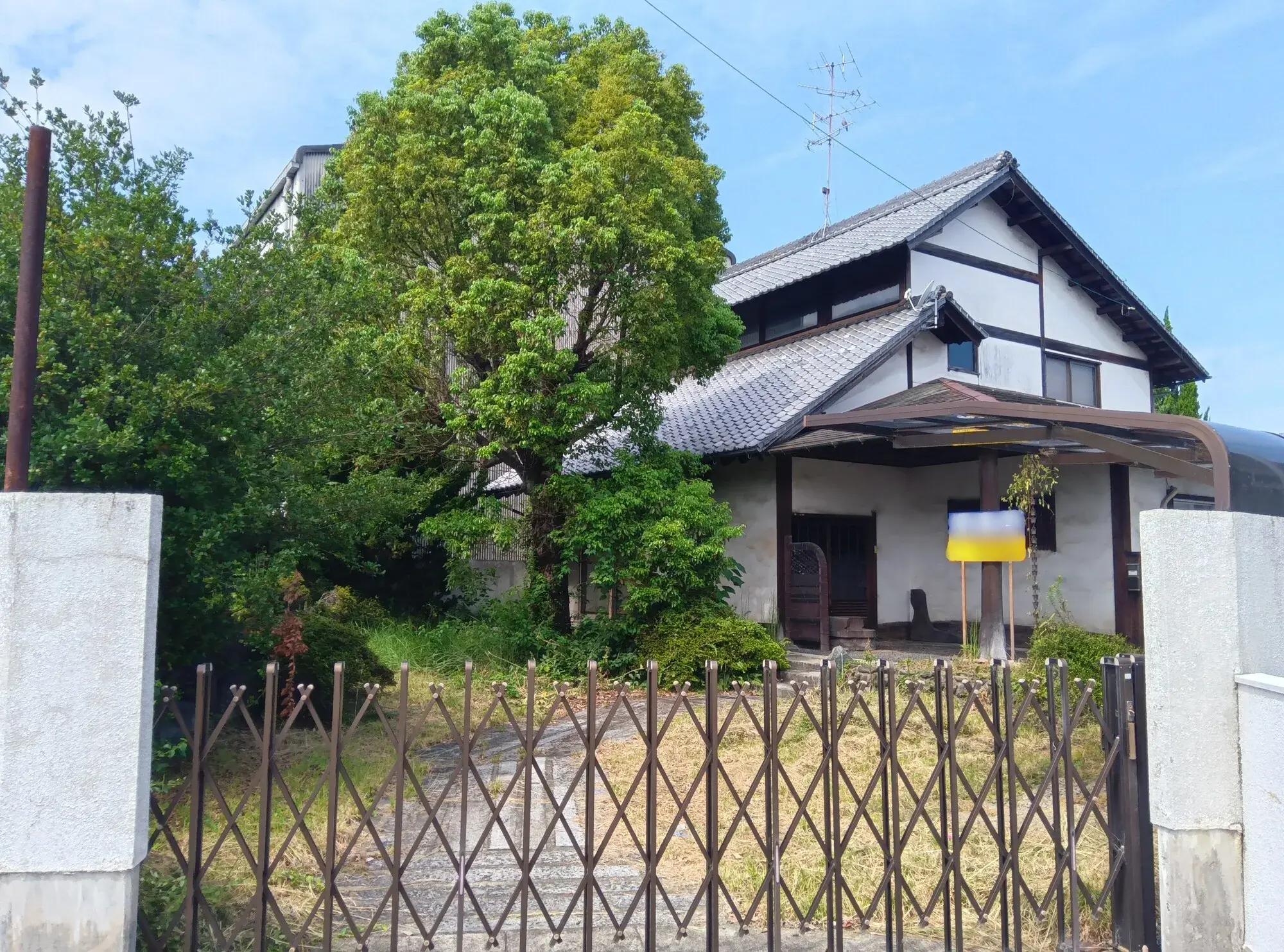 7DK房产 新居滨市 爱媛县 (3)