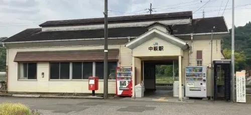 7DK Property Niihama City Ehime Prefecture (8)