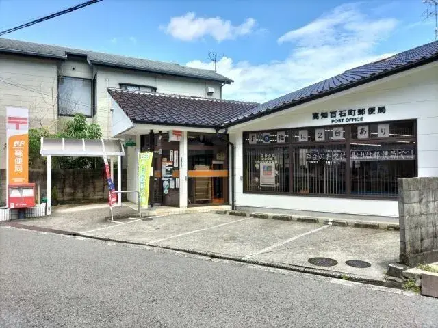 7LDK Property Kochi City Kochi Prefecture (8)