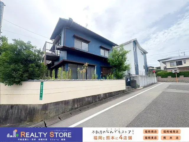 Akiya in Fukuoka