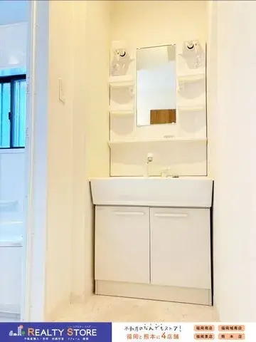 عقار 5LDK مدينة دازايفو محافظة فوكوكا (23)