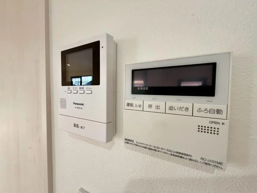 Propiedad 4LDK, Ciudad de Tosu, Prefectura de Saga (25)