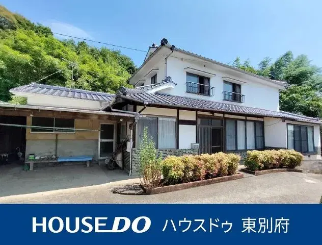 Akiya in Oita