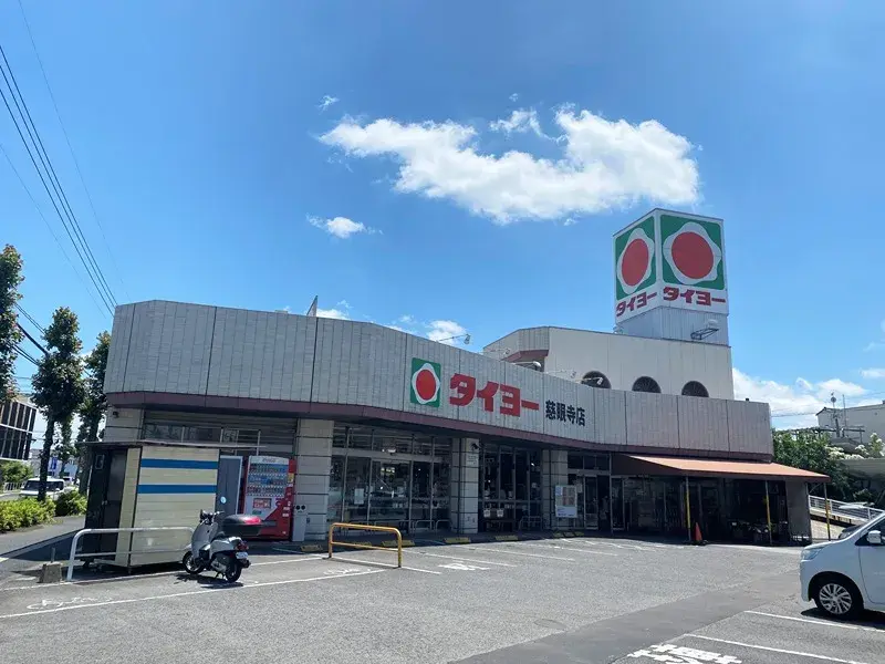 Недвижимость 4DK, Kagoshima City, Kagoshima Prefecture (15)