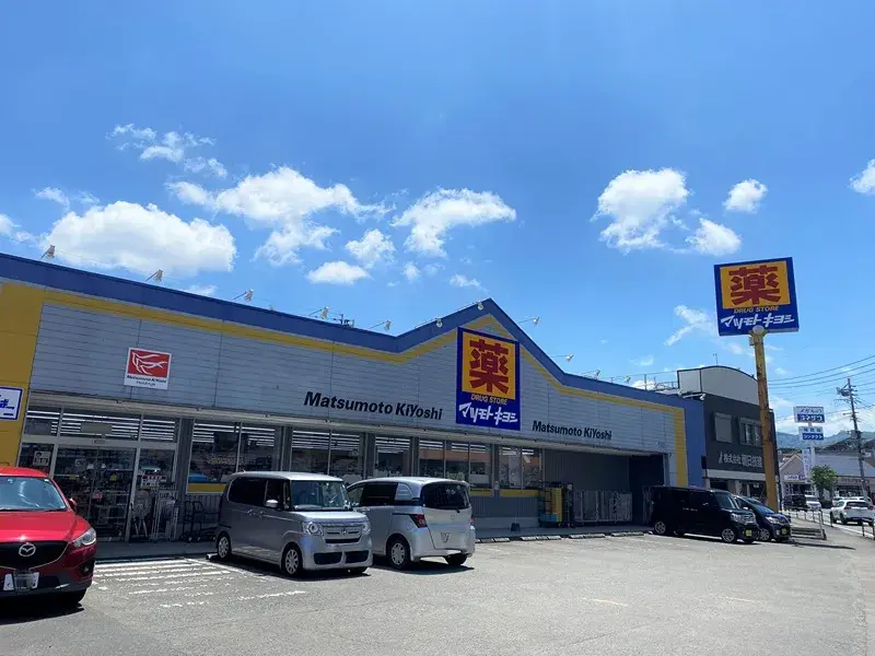 Недвижимость 4DK, Kagoshima City, Kagoshima Prefecture (17)