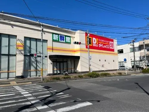 4DK Property Kagoshima City Kagoshima Prefecture (19)