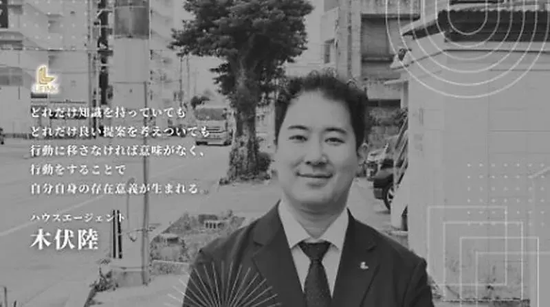 4LDK房产 冲绳县名护市 (5)