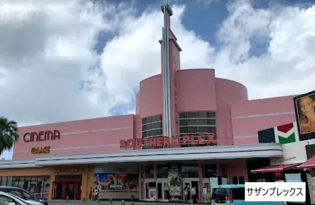 عقار 3LDK Shimajiri-gun Haebaru-cho Okinawa Prefecture (12)