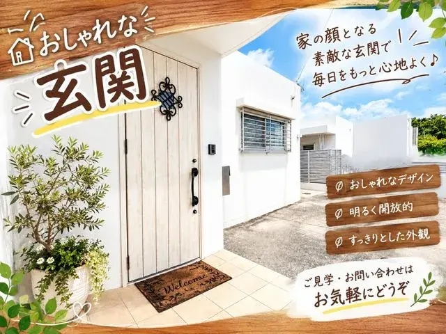 عقار 3LDK Shimajiri-gun Haebaru-cho Okinawa Prefecture (7)