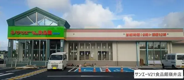 عقار 3LDK Shimajiri-gun Haebaru-cho Okinawa Prefecture (10)