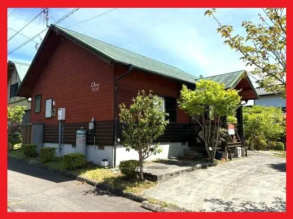Akiya in Kumamoto