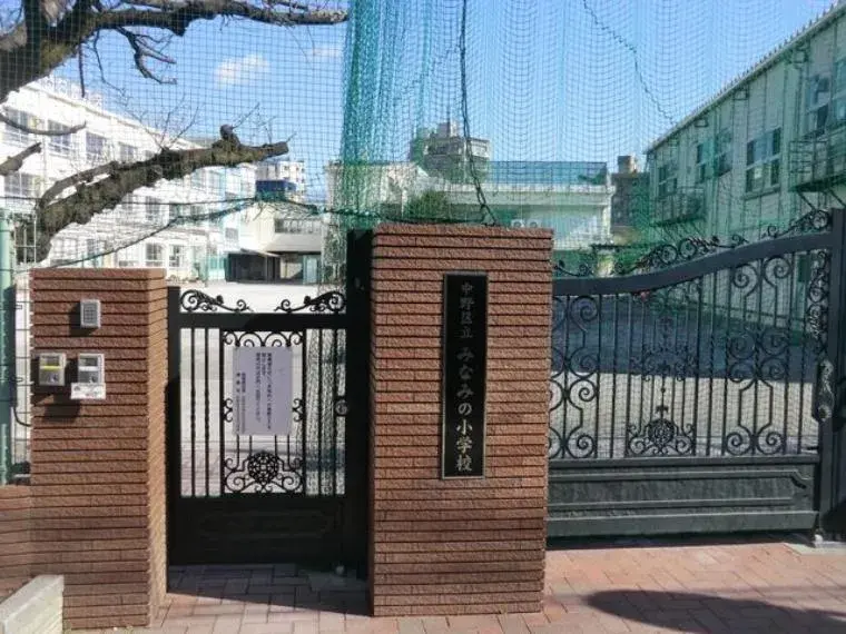 2LDK Property, Nakano Ward, Tokyo (15)