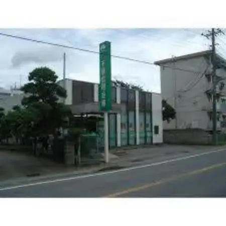 2LDK Ville de Kisarazu Préfecture de Chiba (7)