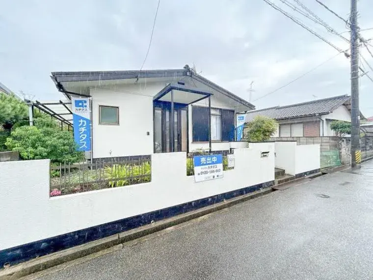 Akiya in Okayama