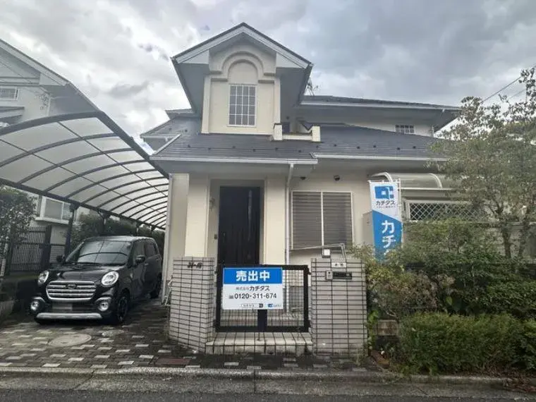 Akiya in Hiroshima