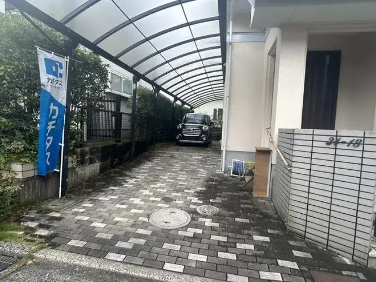 Propiedad 4LDK Saeki-ku, Ciudad de Hiroshima, Prefectura de Hiroshima (7)