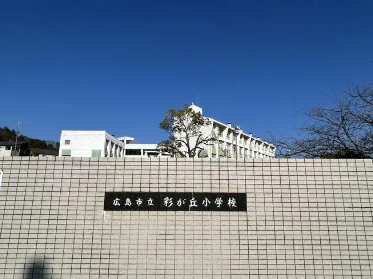 Propiedad 4LDK Saeki-ku, Ciudad de Hiroshima, Prefectura de Hiroshima (8)