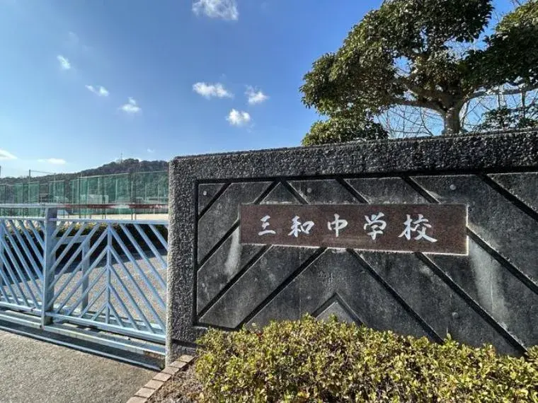Propiedad 4LDK Saeki-ku, Ciudad de Hiroshima, Prefectura de Hiroshima (9)