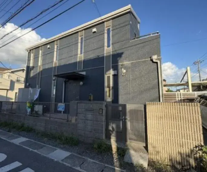 Akiya in Saitama