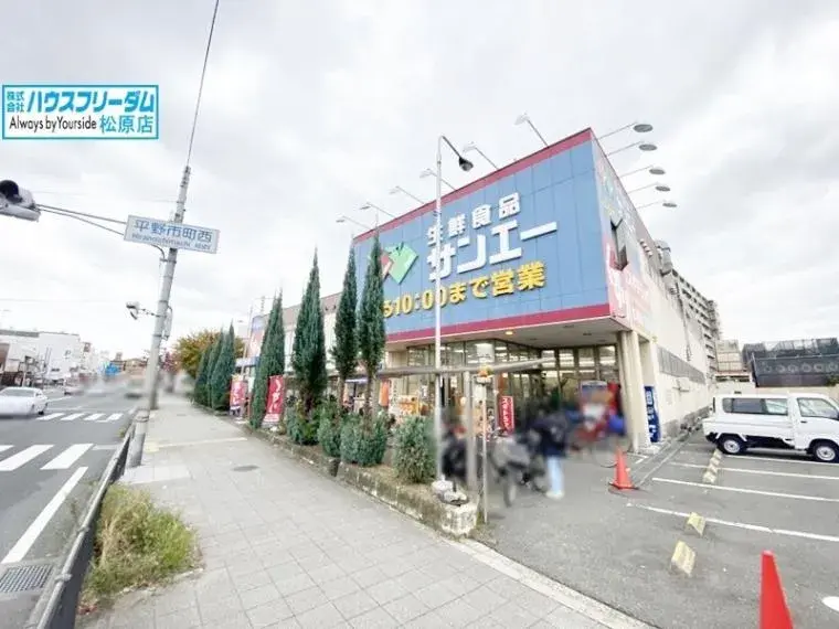 [3LDK物件] 大阪市平野区 大阪府 (3)