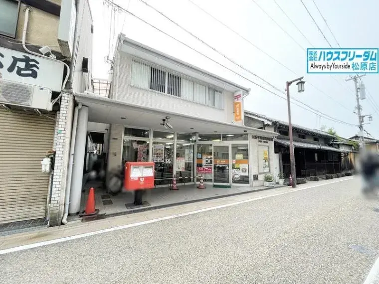 [3LDK物件] 大阪市平野区 大阪府 (7)