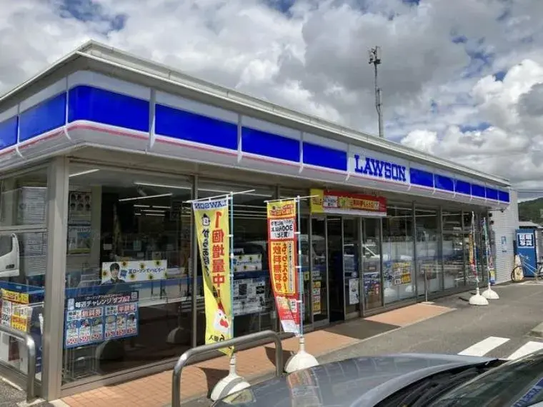 Propriété de type 3SLDK Kōta-chō Préfecture d'Aichi (26)