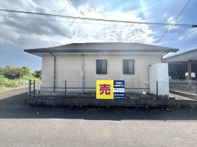 3DK Property Miyakonojo City Miyazaki Prefecture (2)