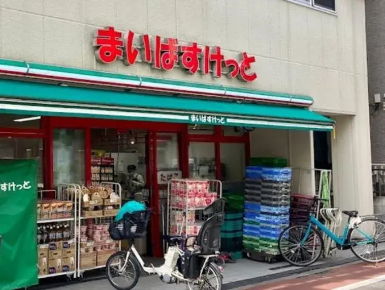 Propiedad 1SLDK Shinagawa-ku Tokio (2)
