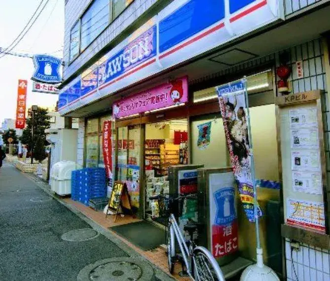 Propiedad 1SLDK Shinagawa-ku Tokio (3)