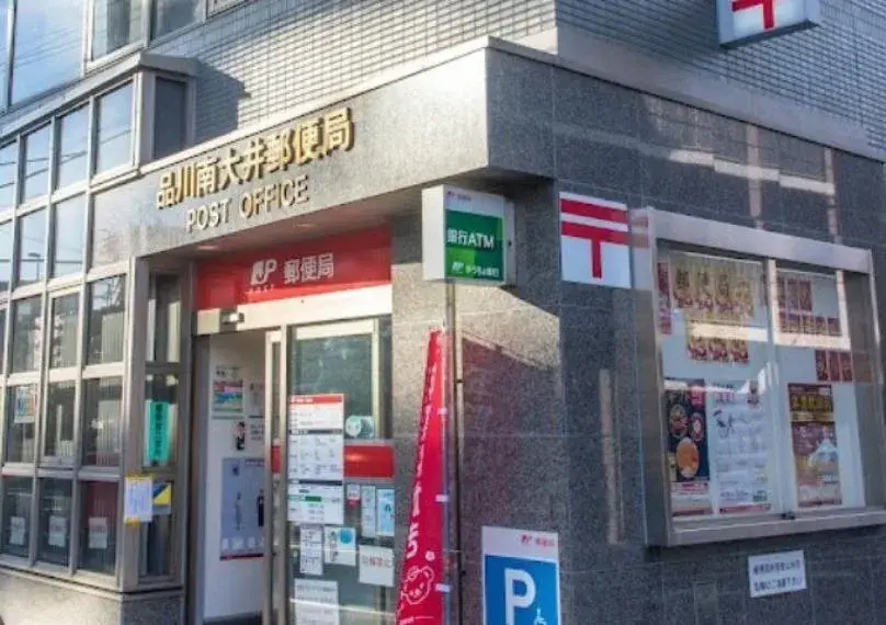 Propiedad 1SLDK Shinagawa-ku Tokio (7)