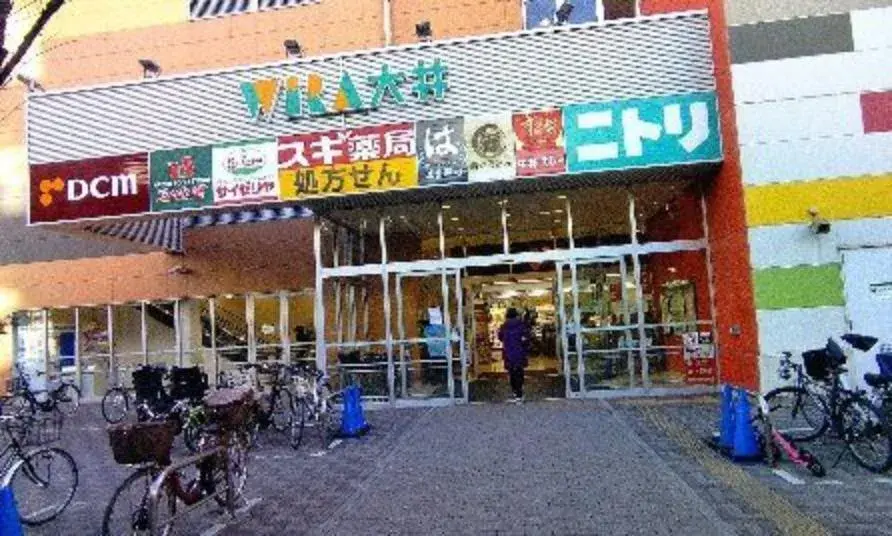 Propiedad 1SLDK Shinagawa-ku Tokio (8)