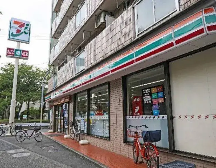 4LDK Property Adachi-ku Tokyo (4)