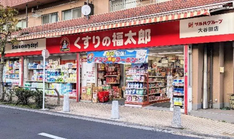 4LDK Property Adachi-ku Tokyo (9)