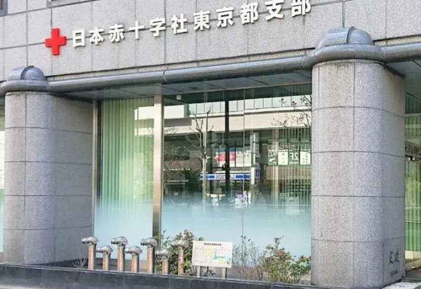 3LDK Ota-ku Tokyo (11)
