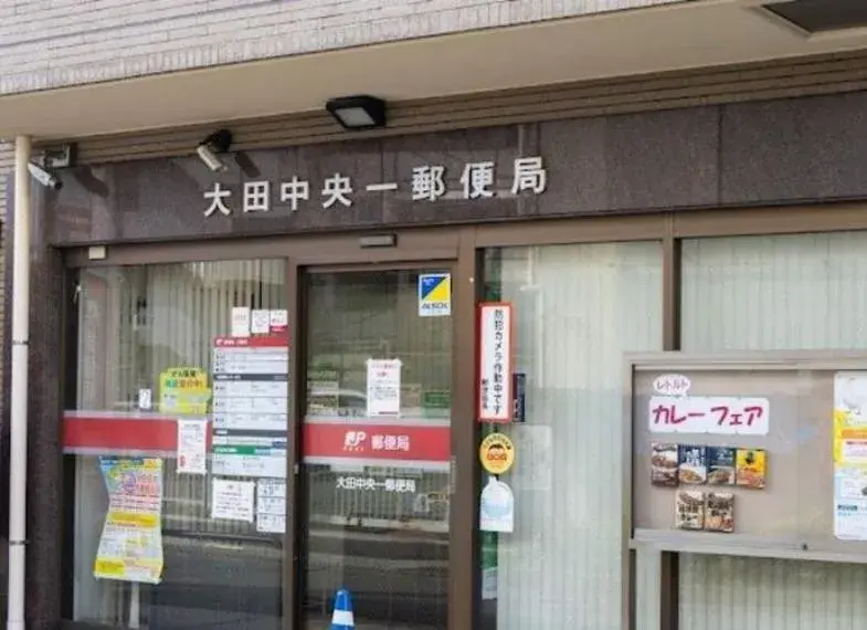 3LDK Ota-ku Tokyo (8)