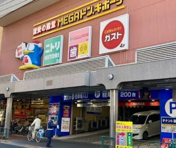 3LDK Ota-ku Tokyo (9)