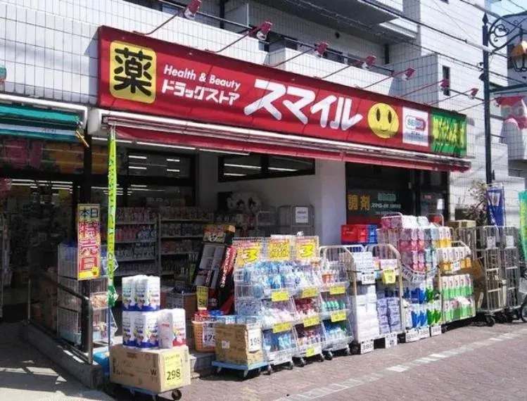 3LDK Ota-ku Tokyo (10)