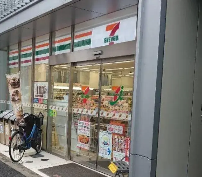 4LDK Property Suginami-ku Tokyo (14)