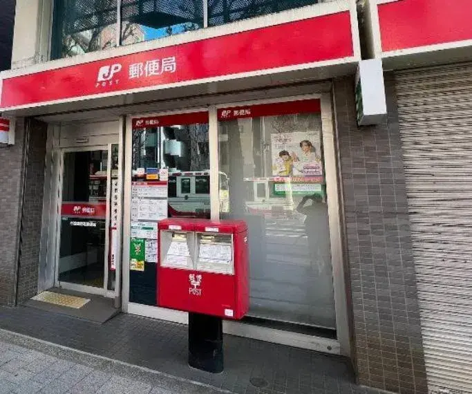 4LDK Property Suginami-ku Tokyo (18)