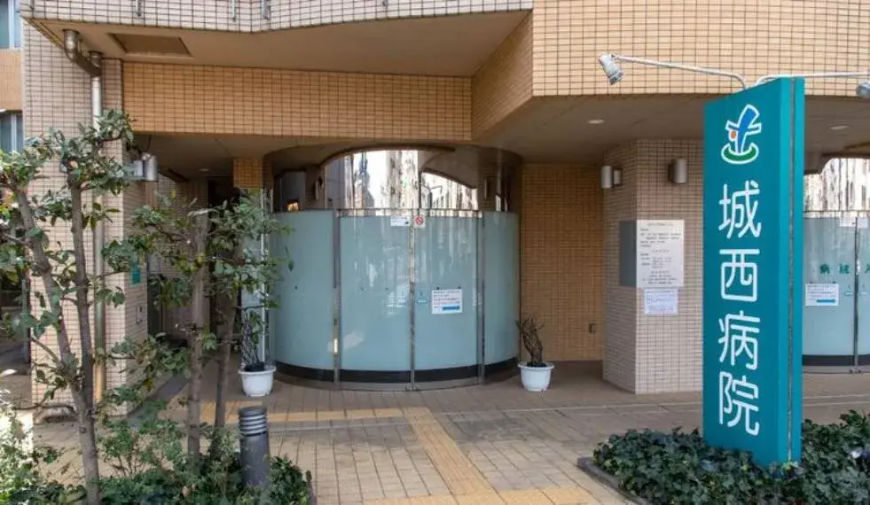 4LDK Property Suginami-ku Tokyo (20)